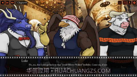 牛头人旅馆汉化版截图3 牛头人旅馆汉化版截图3