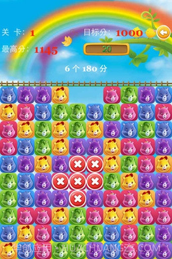 小熊爱消消截图2 小熊爱消消截图2