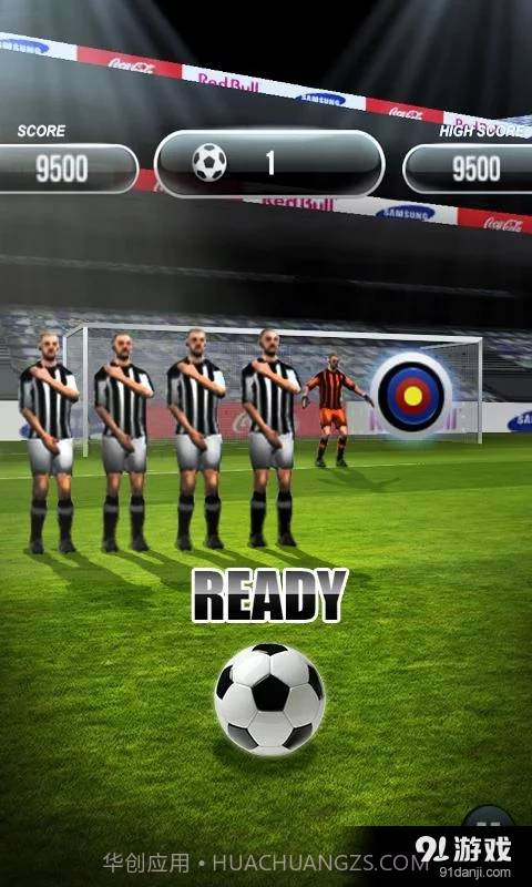 世界杯点球大战截图13 世界杯点球大战截图13