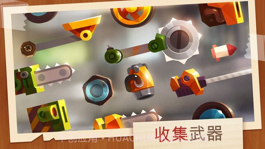 猫咪战车截图4 猫咪战车截图4