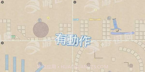 corocco截图3 corocco截图3