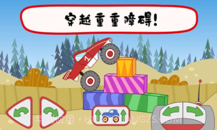 绮奇猫迷你生活截图3 绮奇猫迷你生活截图3