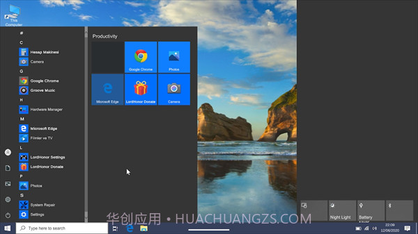 win10模拟器截图3 win10模拟器截图3