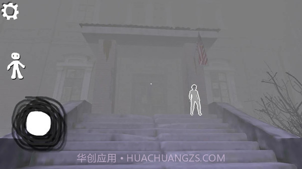 恐怖扫地大叔（无限提示）截图1