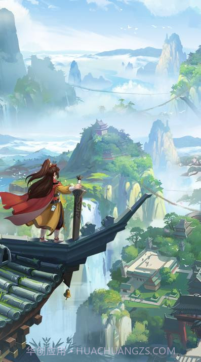 元气江湖杀截图1 元气江湖杀截图1