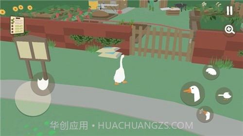 城市鹅捣蛋模拟器截图2 城市鹅捣蛋模拟器截图2