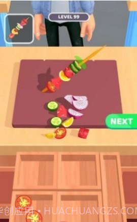 网红烧烤摊截图4 网红烧烤摊截图4