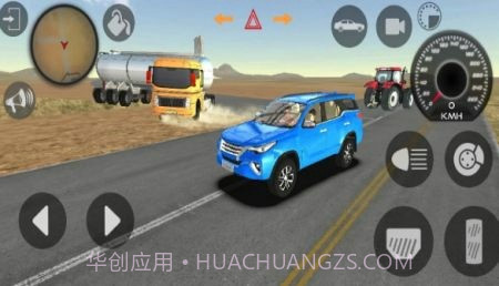 印度汽车驾驶模拟器截图1 印度汽车驾驶模拟器截图1