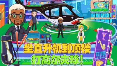 迷你城堡建豪宅截图5 迷你城堡建豪宅截图5