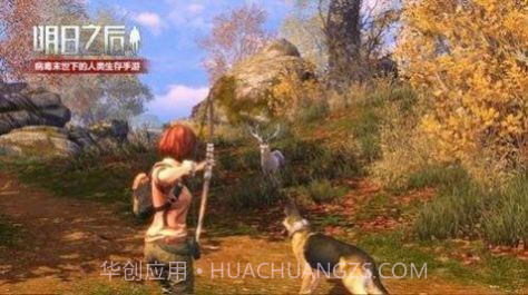 阿浪画质助手正版截图2 阿浪画质助手正版截图2