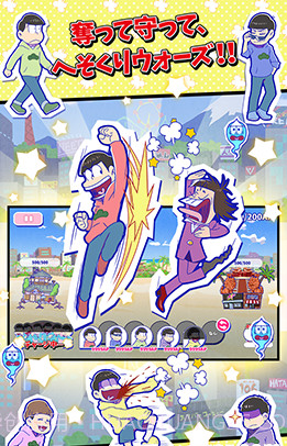 阿松的黑工厂游戏截图3 阿松的黑工厂游戏截图3