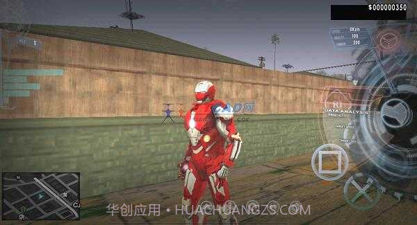 圣安地列斯钢铁侠截图1