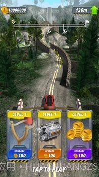 弹弓特技司机截图4