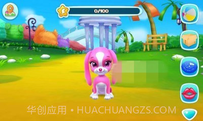 可可小狗正式版截图3 可可小狗正式版截图3