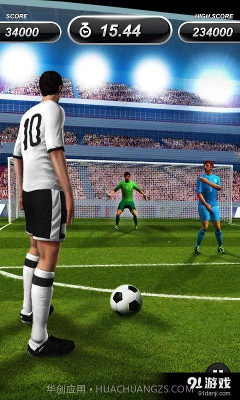 世界杯点球大战截图10 世界杯点球大战截图10