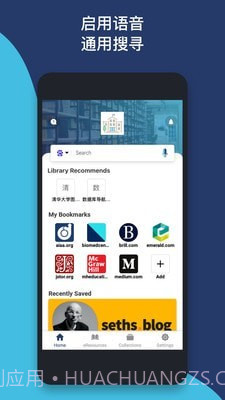 MyLOFT截图1 MyLOFT截图1
