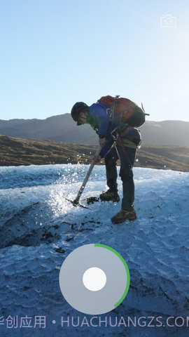 微信8.0.32版本(WeChat)截图3 微信8.0.32版本(WeChat)截图3