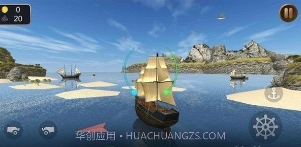 海盗船模拟器3D截图3 海盗船模拟器3D截图3