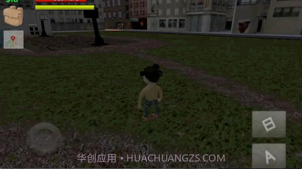 书呆子大战僵尸截图2