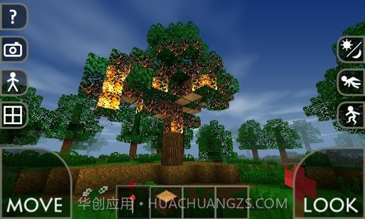 生存战争之侏罗纪截图3 生存战争之侏罗纪截图3