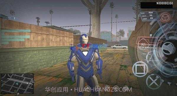 圣安地列斯钢铁侠截图2