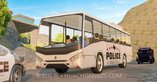 监狱公交车司机截图2 监狱公交车司机截图2