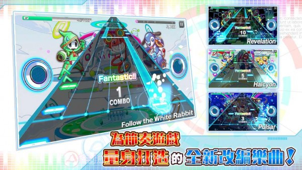 音爆专长粉碎狂热截图1 音爆专长粉碎狂热截图1