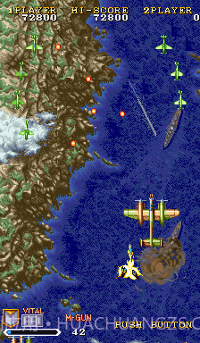 1941反击战(悟饭)截图3 1941反击战(悟饭)截图3