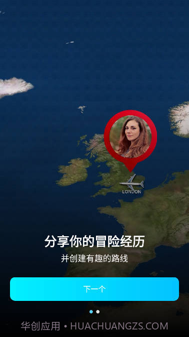 multi轨迹地图截图2 multi轨迹地图截图2