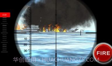 U艇攻击截图3 U艇攻击截图3