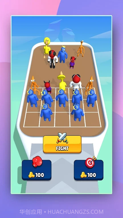 合并字母表数字运行截图1