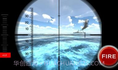 U艇攻击截图1 U艇攻击截图1