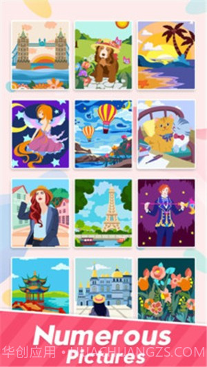 房间设计师填色书截图1 房间设计师填色书截图1