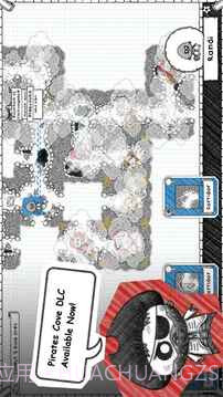 地下城工会截图5