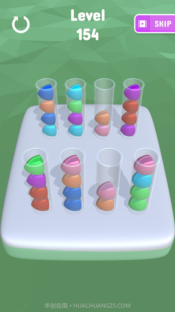 颜色分类3D截图1 颜色分类3D截图1