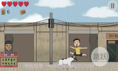 干净又卫生手抓饭截图1