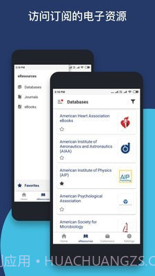 MyLOFT截图2 MyLOFT截图2