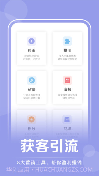 咪哩约课(咪哩约课瑜伽)V1.3.6 安卓正式版截图3 咪哩约课(咪哩约课瑜伽)V1.3.6 安卓正式版截图3