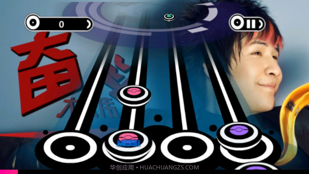 乐动达人截图1 乐动达人截图1