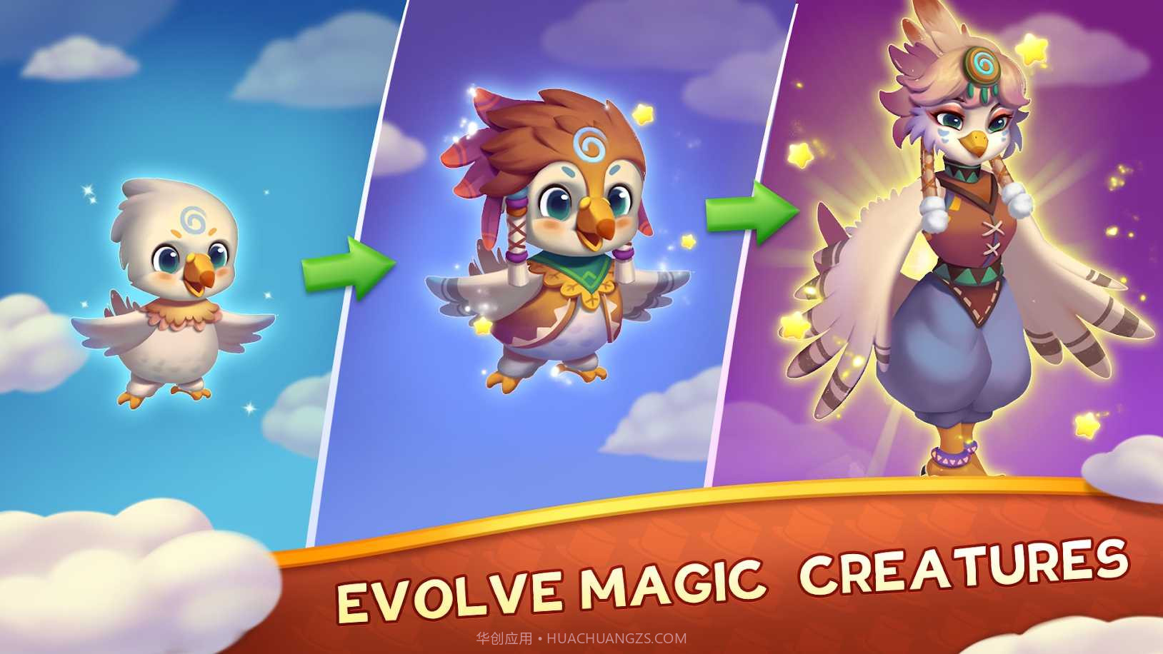 合成仙境v1.7.1最新版截图1 合成仙境v1.7.1最新版截图1