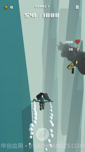 周日喷气背包截图3