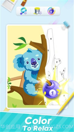 房间设计师填色书截图2 房间设计师填色书截图2