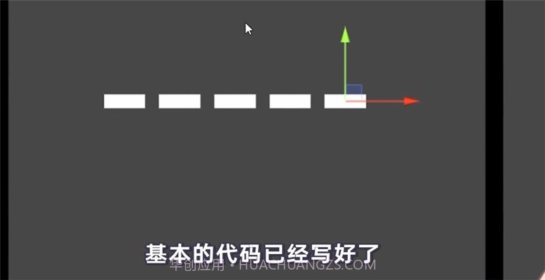 小恶魔打砖块截图1 小恶魔打砖块截图1