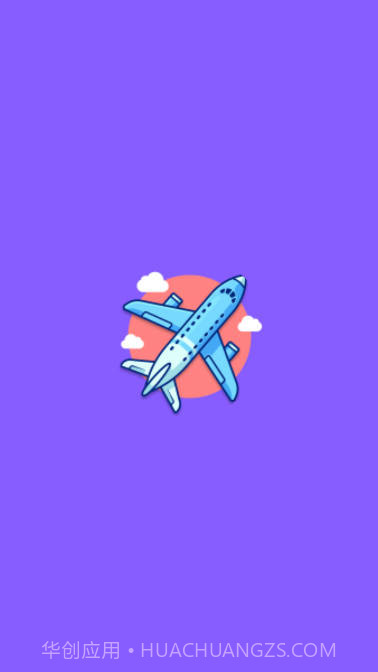 multi轨迹地图截图1 multi轨迹地图截图1