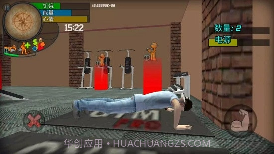 大城市生活模拟器汉化版截图4 大城市生活模拟器汉化版截图4