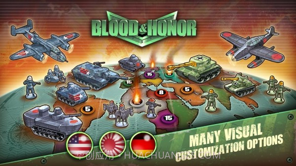 鲜血与荣誉截图4