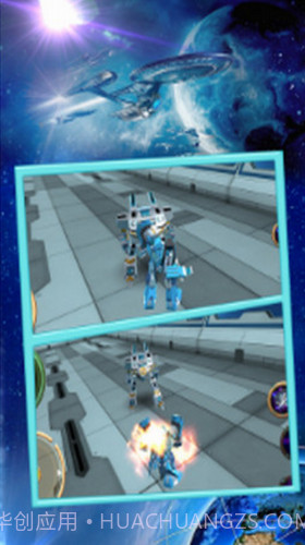 变形钢铁蜘蛛截图1