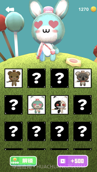 糖果村跑酷截图1