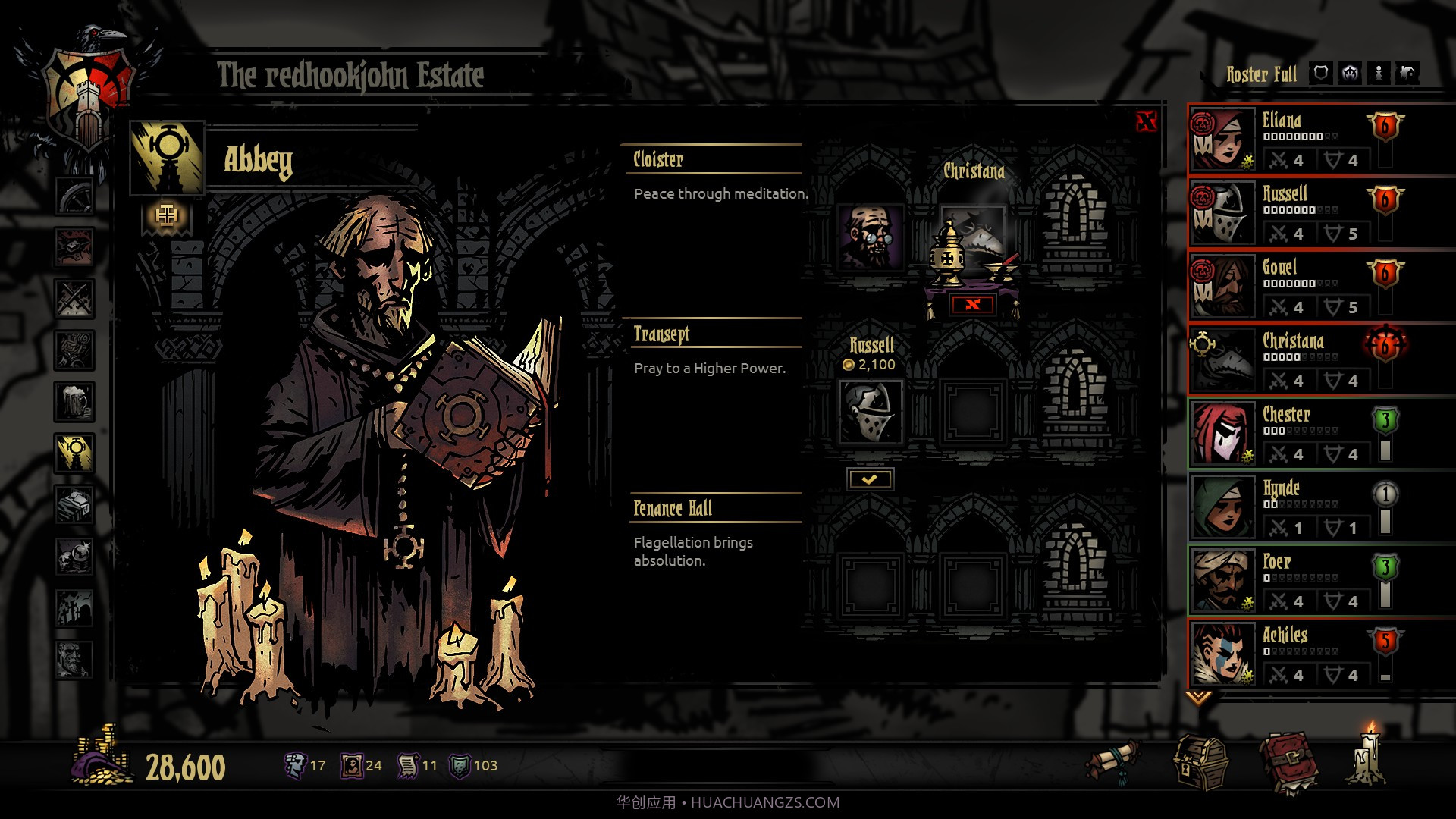 暗黑地牢2Darkest Dungeon 2截图22 暗黑地牢2Darkest Dungeon 2截图22