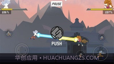 火柴人龙珠格斗截图2